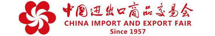 China Import and Export Fair (Canton Fair) 