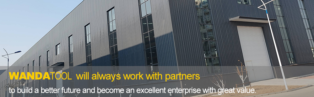 About WandaTool